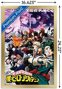 My Hero Academia: Season 6 - Key Art Wall Poster, 22.375" x 34"