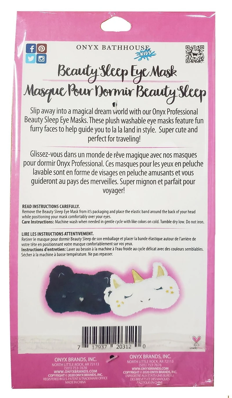 Onyx Bathhouse Kids Masque Pour Dormir Beauty Sleep