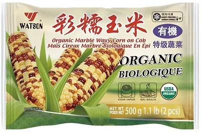 WATSON CORN, Watson Frozen Organic Marble Waxy Corn