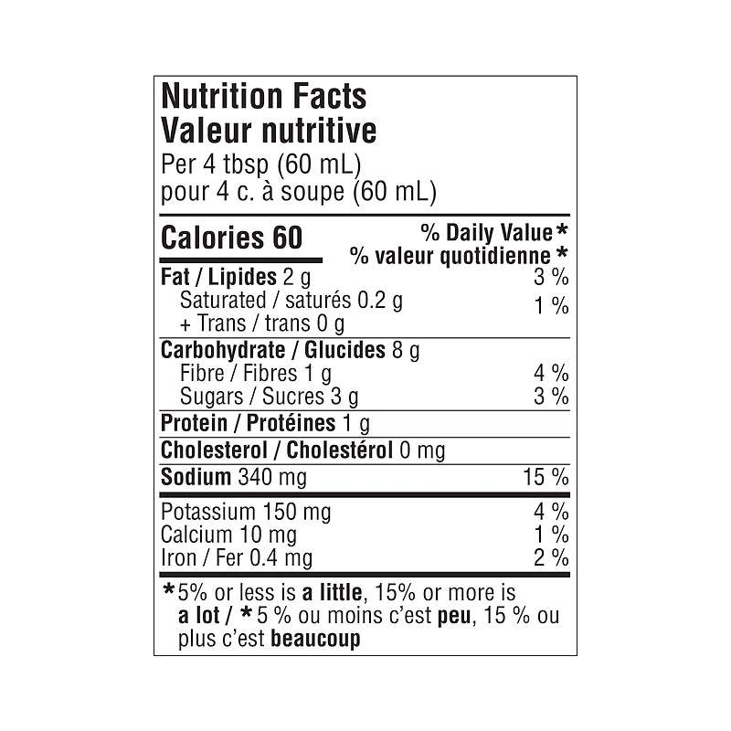 Great Value Mild Cowboy Caviar Salsa, 300 mL