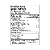 Great Value Mild Cowboy Caviar Salsa, 300 mL