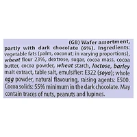 Feiny Biscuits Wafer Mix Assortment, 400g