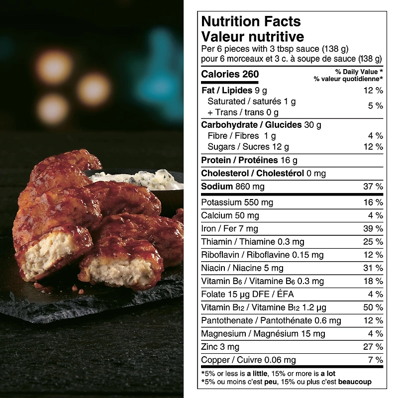 Gardein® Suprême™ Chick'n BBQ Wings 415 g, GARDEIN SUP CHICKEN WING BBQ