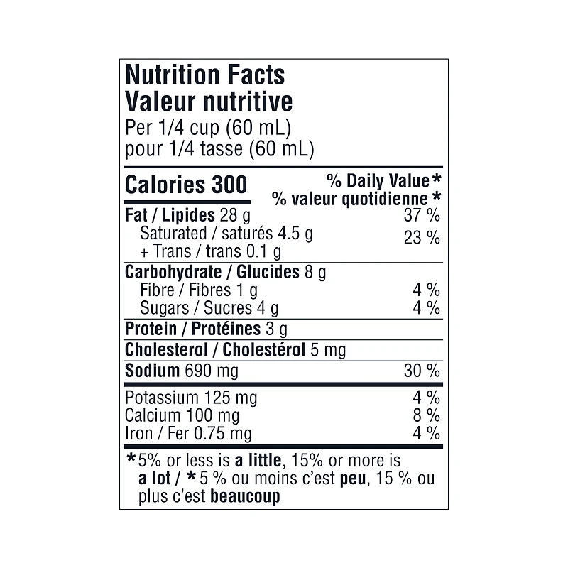 Our Finest Green Pesto Sauce, 270 mL