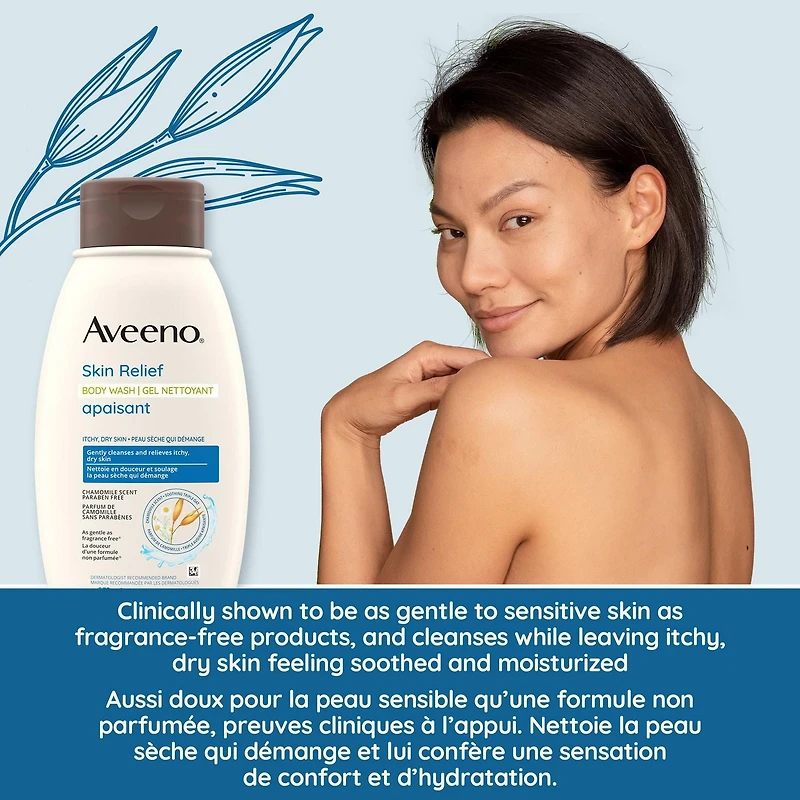 Gel nettoyant apaisant Aveeno parfum de camomille, peau sèche, huile d’avoine, extrait d’avoine, farine d’avoine, nettoyant pour le corps, peau sensible 532 ml