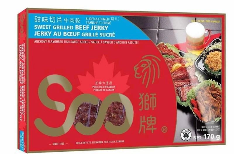 Viande de boeuf séchée