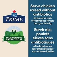Prime Raised Without Antibiotics Chicken Drumsticks, 1 kg