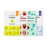 EH 0.2 MASK HA - FRENCH