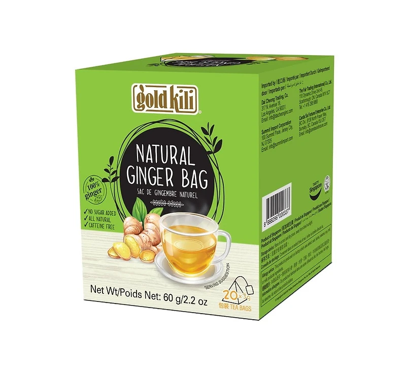 GK GINGER BAG, AL PREMIUM GK GINGER BAG