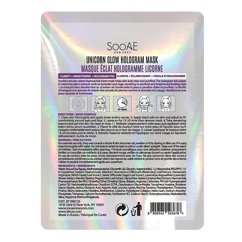 Masque Éclat Hologramme Licorne Soo'AE Éclaircissant