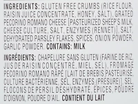 4C Gluten Free Seasoned Bread Crumbs, 340g, 340 g
