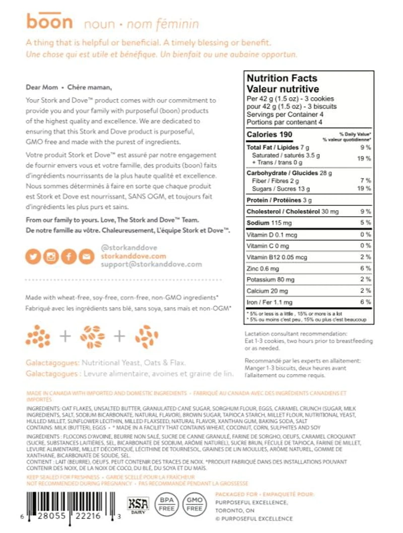 Booby Boons Lactation Cookies Carame Crunch