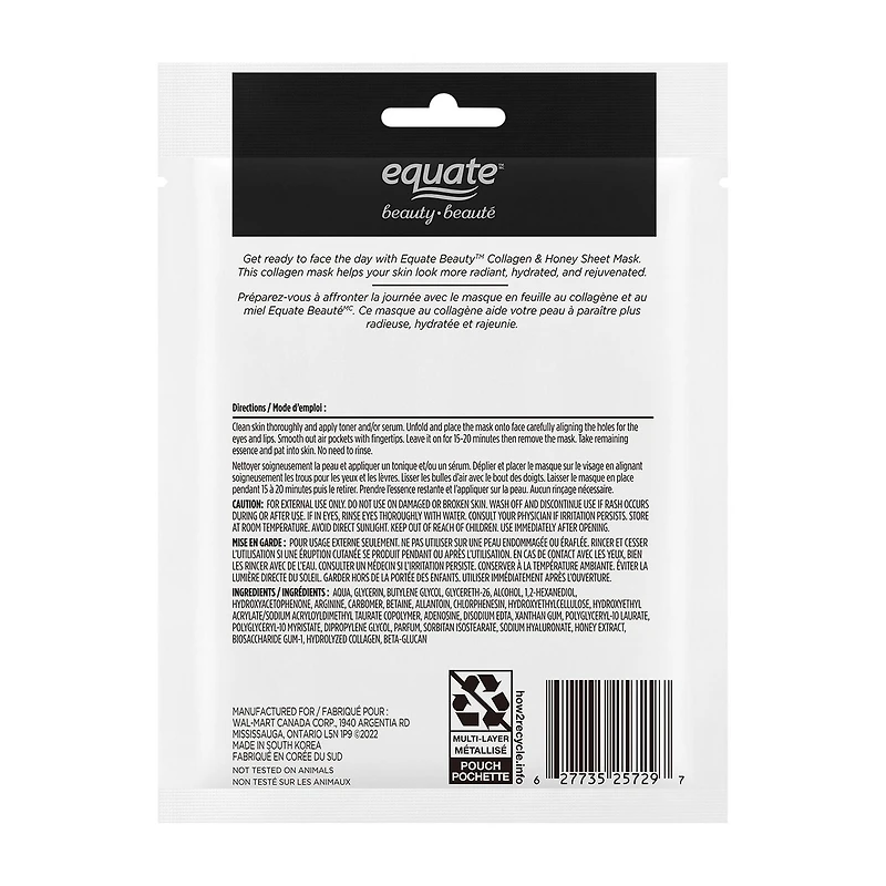 Equate Beauty Collagen & Honey Sheet Mask 8PK