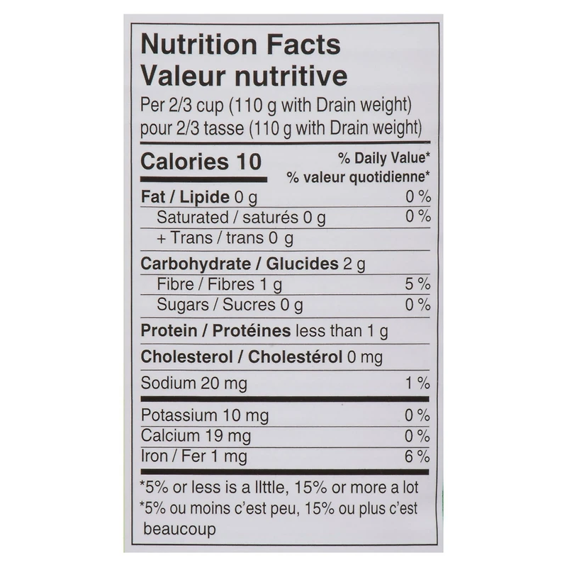 Kosa Canned Bamboo Slice, 540g