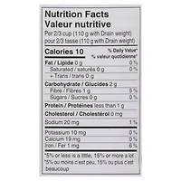 Kosa Canned Bamboo Slice, 540g