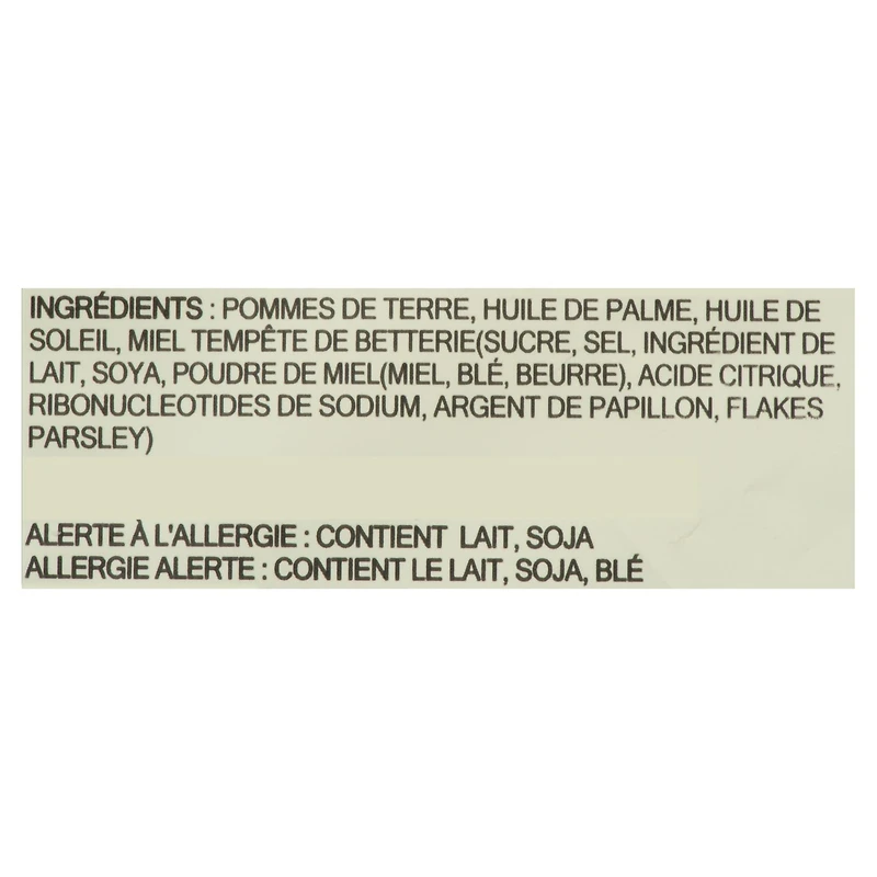 Pépite de beurre au miel haïtien