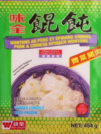 Wontons au porc et épinard chinois WEI CHUAN