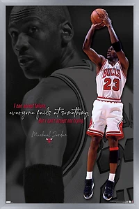 Michael Jordan - Can't Accept Not Trying Wall Poster, 22.375" x 34"