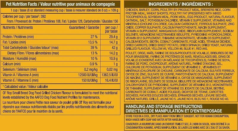 Ol' Roy Small Breed Grilled Chicken Flavour Dry Dog Food, 3.2 kg