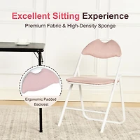 Homy Casa Folding Chair Set of 4 - Premium Upholstery Padded Folding Chairs 4 Packs with Sturdy Metal Frame, Brown Suede/ Pink Fabric/ Grey Fabric
