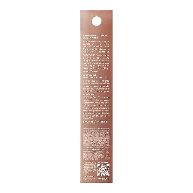 e.l.f. Cosmetics Halo Glow Contour Beauty Wand