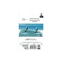 MS BEACH TOWEL CLIP - TURTLE DESIGN