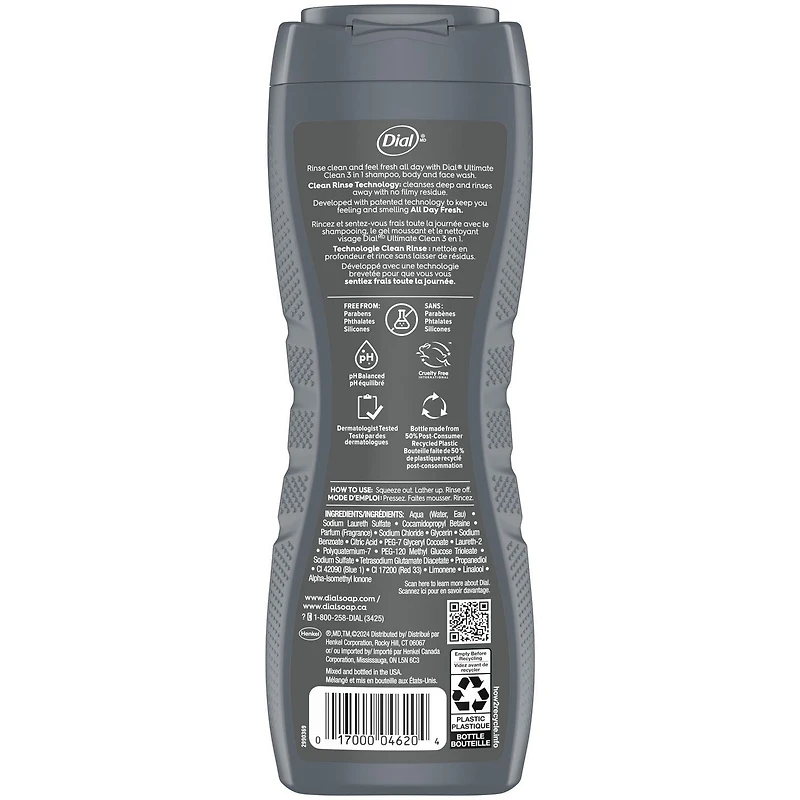 Dial Men 3in1, Body, Wash, Hair Wash, Face Wash, Amber Wood Scent, 473ml, Dermatologist Tested, Free from Silicones, Parabens, Phthalates, 1 Bottle, 473mL