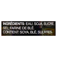 E-PEARL RIVER BRIDGE PRB SAUCE SOJA ÉPAISSE PRB Sauce de Soja Supérieure (Épaisse) 500 mL