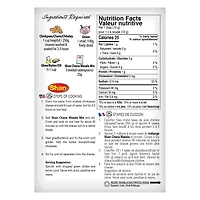 Shan Chana Masala Spice Mix, 3.52 oz (100g) | Authentic Punjabi Chickpea Curry Seasoning | Mild & Flavorful Indian Masala Powder | Perfect for Chana Masala, Curries & Vegetarian Dishes, 100 g