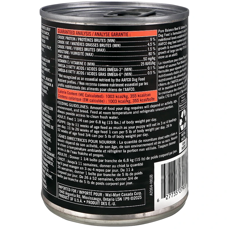 Pure Balance Beef & Salmon Stew Tender Cuts in Gravy Wet Dog Food, 354 g Can