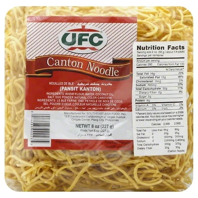 UFC CANTON NDLE - FRENCH