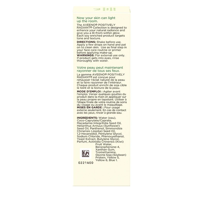 Aveeno MaxGlow Face Serum and Primer, 45 mL