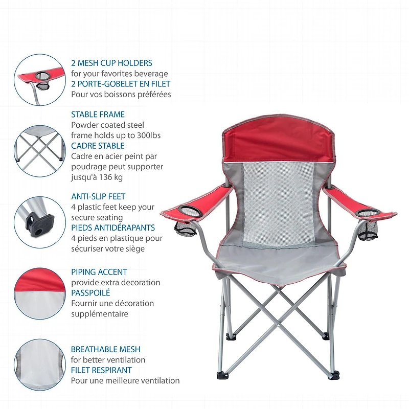 Chaise filet confort Ozark Trail, capacité maximale de 102 kg (225 lbs), Couleur Rough taille : 32,1 po de largeur x 20,5 po de profondeur x 38 po de hauteur
