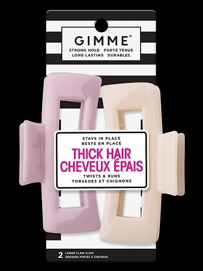 Gimme Rectangle Claw Clips, Purple & Cream, 2 Ct, Rectangle claw clips, purple & cream, 2 ct