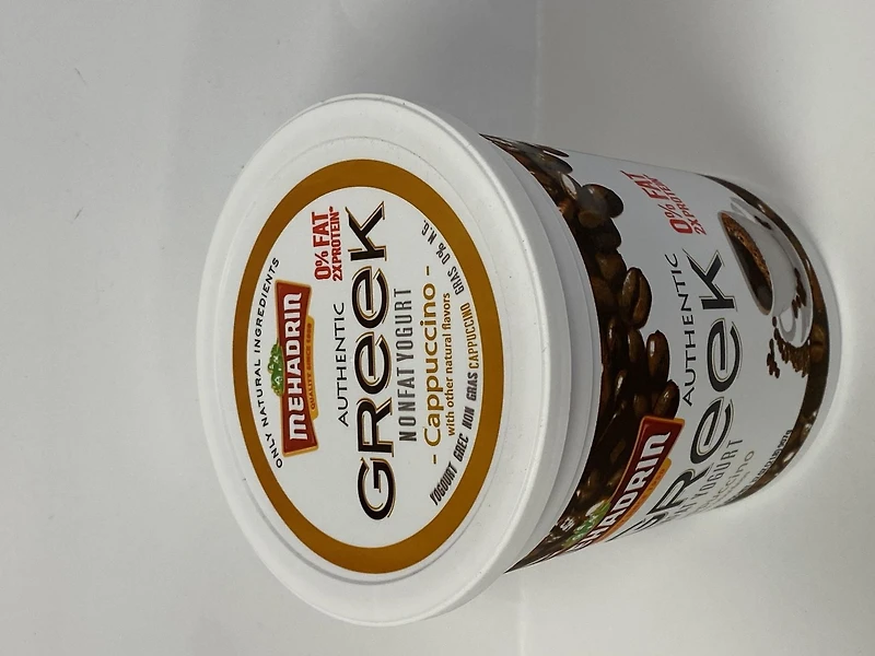Yaourt Grek Cappuccino Mehadrin Gross 2Lb Yaourt Grek