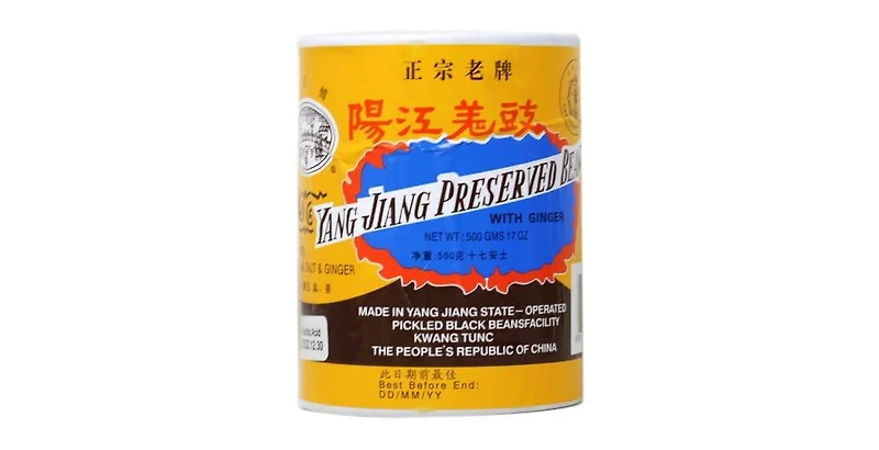 YANGJ PRE BEAN