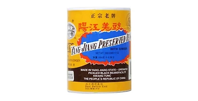 YANGJ PRE BEAN - FRENCH