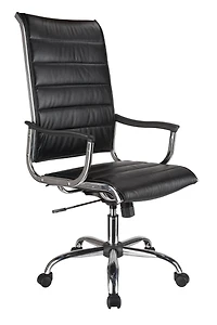 TygerClaw High Back Bonded Leather Office Chair