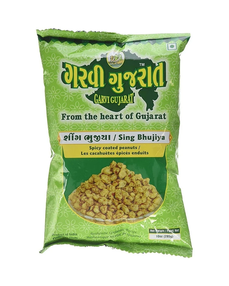 SPICY COATED PEANUTS - FRENCH