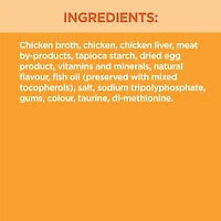 Iams Perfect Portions Grain Free Chicken Cuts in Gravy Healthy Kitten Wet Cat Food, 75g