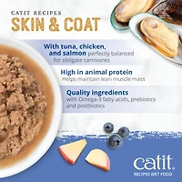 Catit Recettes Entree de poulet et de fruits de mer pour peau et pelage 85 G