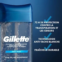 Antisudorifique et désodorisant Gillette pour hommes, gel transparent, Vague fraîche 108 g