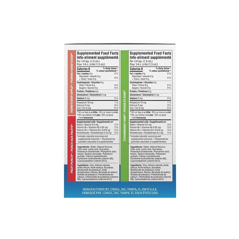 Cirkul LifeSip Flavor Cartridge Variety Pack, 6-Pack (2 Fruit Punch, 2 Strawberry Kiwi, 2 Honeycrisp Apple)., Cirkul Sip® flavor cartridges, 6-pack