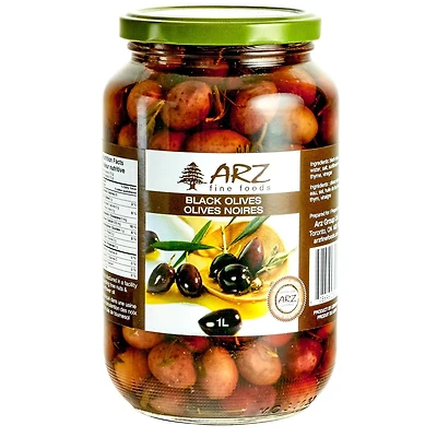 Arz Black Olives