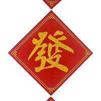 Décor en feutre à 4 niveaux