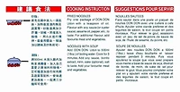 Don Japanese Udon Noodle - Family