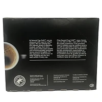 SECOND CUP PARADISO DARK Capsules 24 Capsules