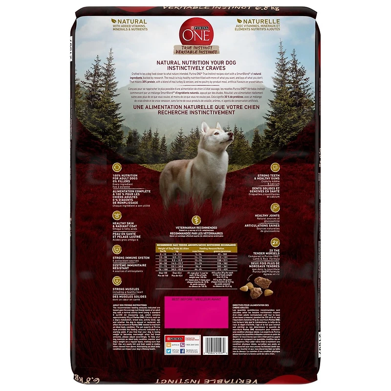 Purina ONE Véritable Instinct Dinde et Venaison, Nourriture Sèche pour Chiens 1,72-12,4 kg
