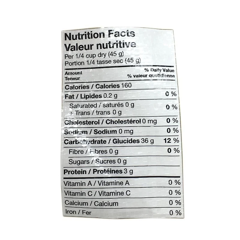 Y&Y Thai Jasmine Rice, 8kg 17.63lb