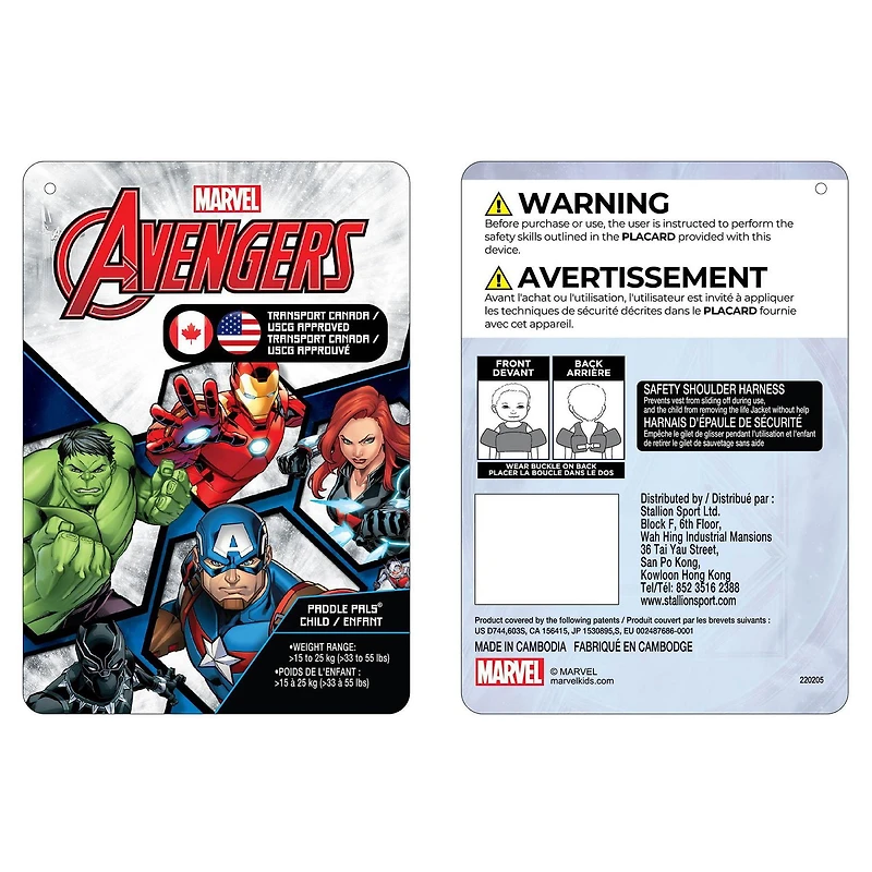 Veste de flottaison brevetée Paddle Pal des Avengers Marvel